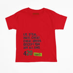 Lie, Steal, Hate, Cheat, Greed, Deception Are All Sins - 420 ISN’T Tee | Bold Statement Graphic T-Shirt - Threadster World